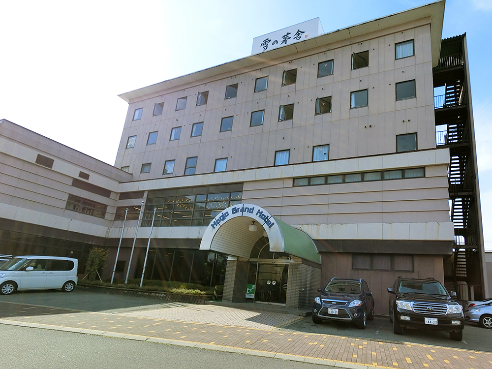 本荘グランドホテルの写真1