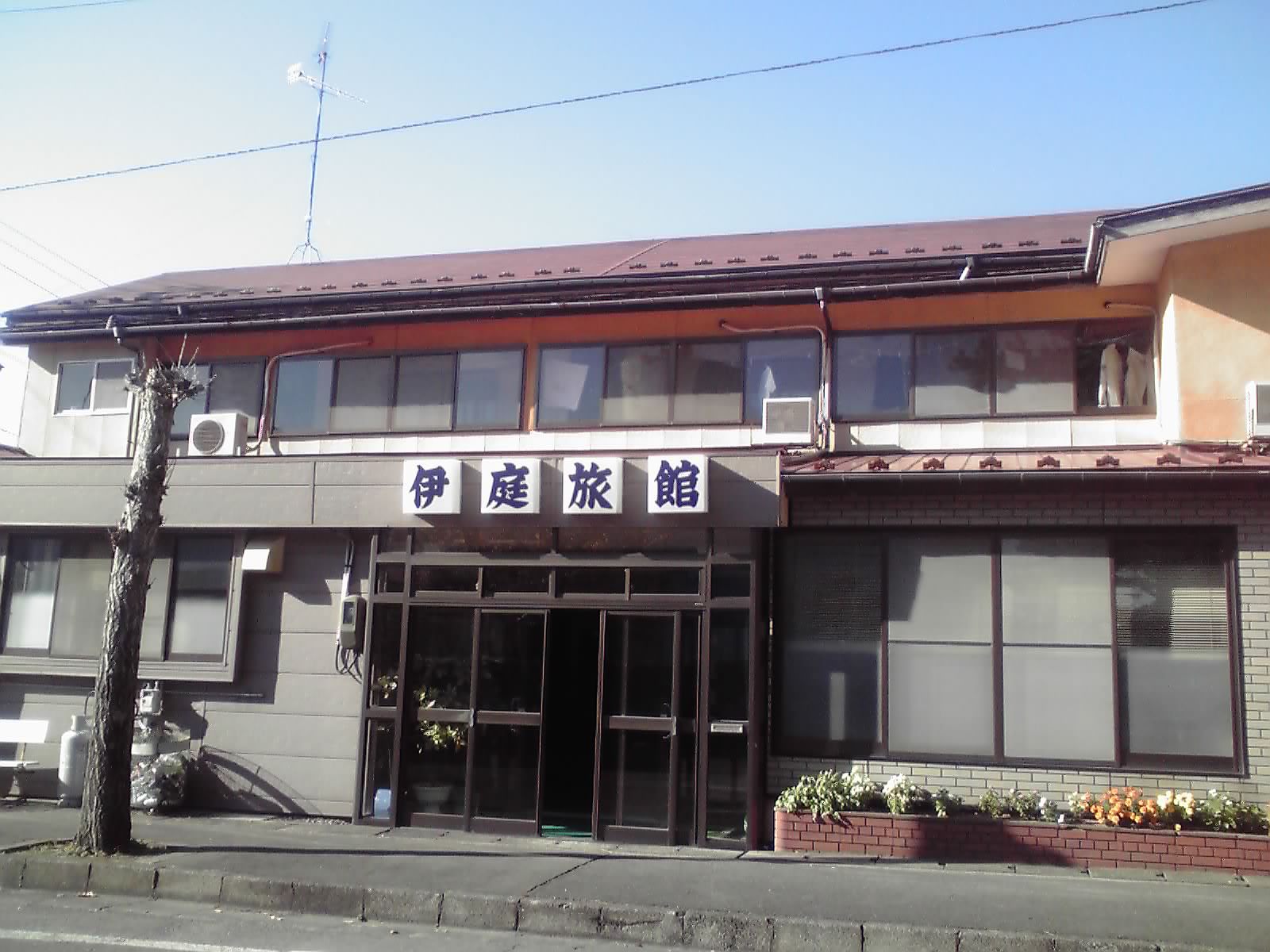 伊庭旅館の写真1