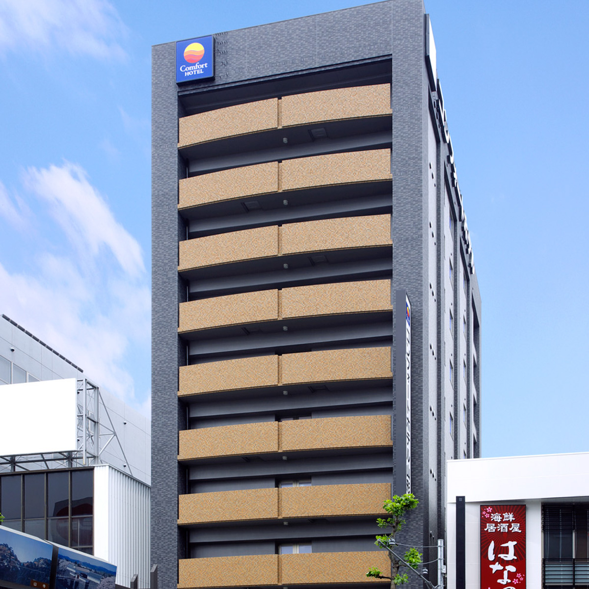 コンフォートホテル山形の写真1