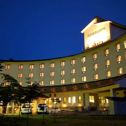 蔵王温泉 蔵王四季のホテルの写真1