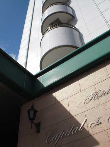 ホテル キャピタルイン山形の写真1