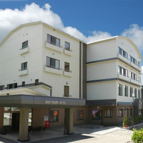 蔵王温泉 源泉湯宿 蔵王プラザホテルの写真1