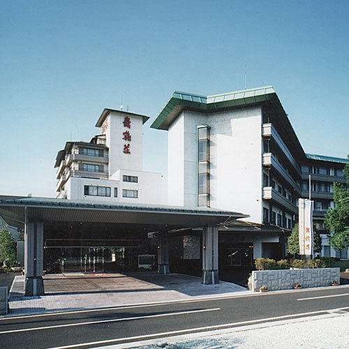 天童温泉 天童グランドホテル舞鶴荘の写真1