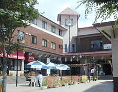 蔵王温泉 蔵王センタープラザの写真1