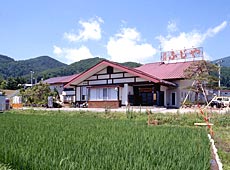 かみのやま温泉 別館ふじや旅館<山形県>の写真1