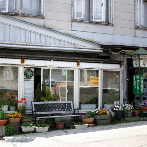 蔵王温泉 ぼくのうちの写真1