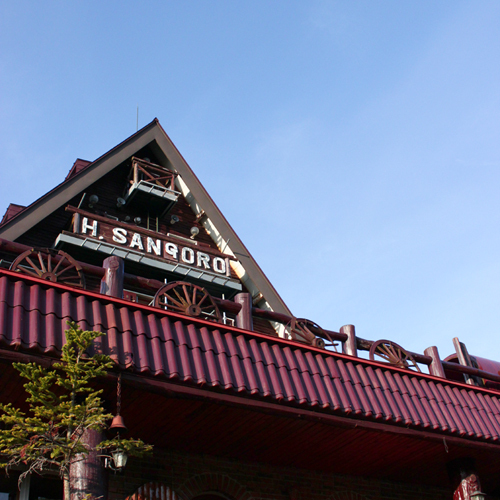 forest inn. SANGOROの写真1