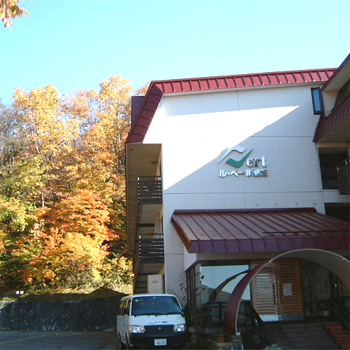 蔵王温泉 ル・ベール蔵王の写真1