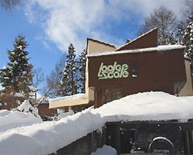 蔵王温泉 ロッジ スコーレの写真1