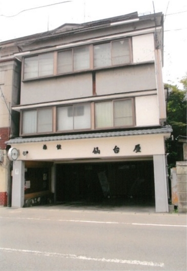 旅館仙台屋の写真1