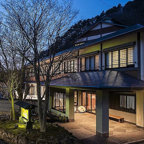 別邸 山の季の写真1