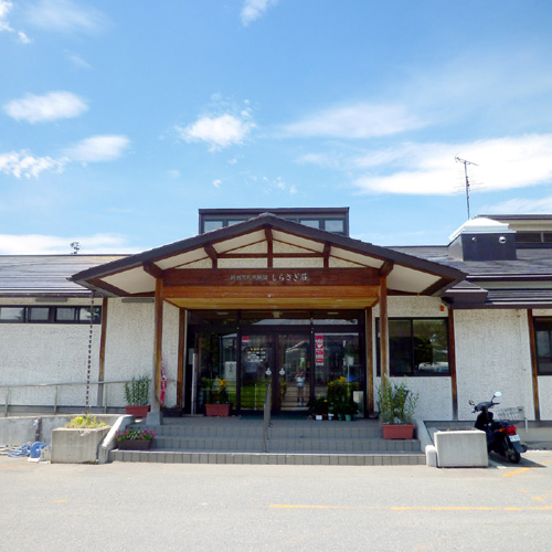 いいで添川温泉 しらさぎ荘の写真1