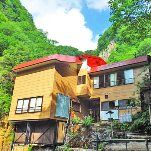 歩いてたどりつく温泉 大平温泉 滝見屋の写真1