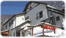 ペンション 鳩時計の写真1