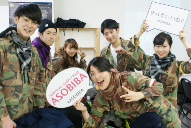 ASOBIBA横浜桜木町店の写真1