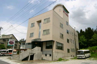 月山の宿かしわやの写真1