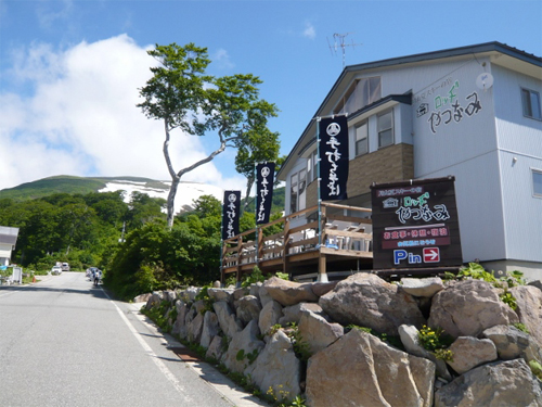 ロッヂやつなみの写真1