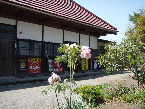 タガマヤ村の写真1