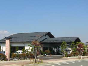 東根温泉 石亭小松の写真1