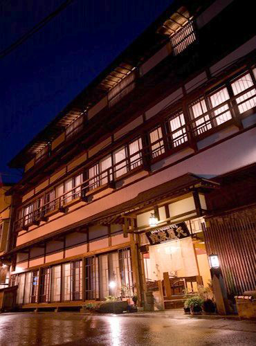 肘折温泉 丸屋の写真1