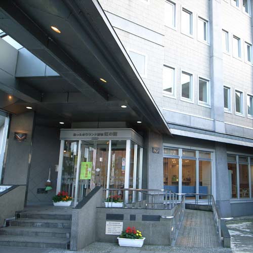 あったまりランド深堀の写真1