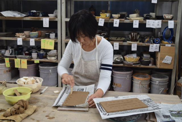 陶芸教室二子土丸の写真1
