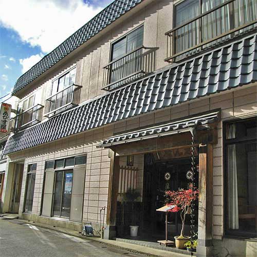 肘折温泉 ゑびす屋の写真1