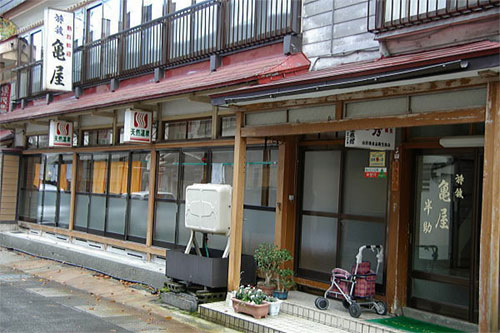 肘折温泉 亀屋旅館の写真1