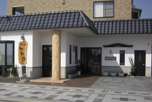 最上屋旅館 <山形県>の写真1