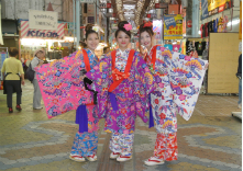 琉装スタジオ ちゅら美人の写真1