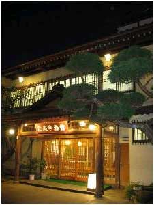 たみや旅館の写真1