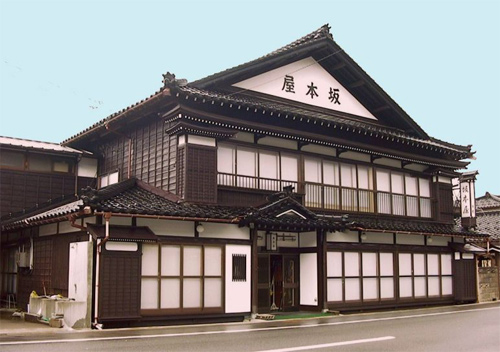 料理・宿・坂本屋の写真1