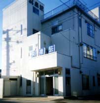 湯野浜温泉 源泉付客室 浜泉荘の写真1