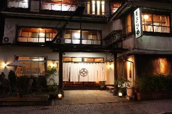 温海温泉 あさひや旅館の写真1