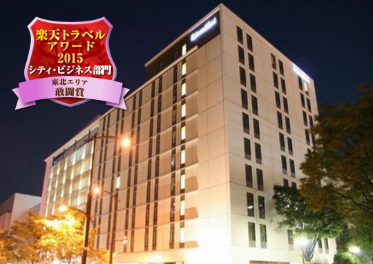 リッチモンドホテル福島駅前の写真1