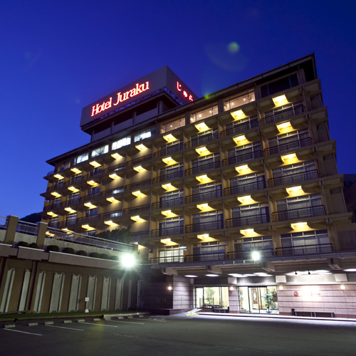 飯坂温泉 飯坂ホテル聚楽の写真1