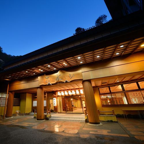 土湯温泉 ホテル山水荘の写真1