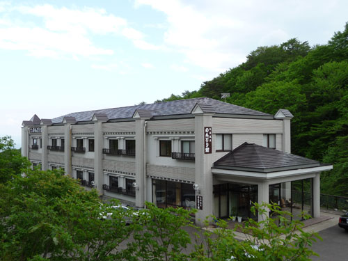 高湯温泉のんびり館の写真1