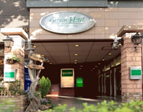 グリーンホテル福島館の写真1