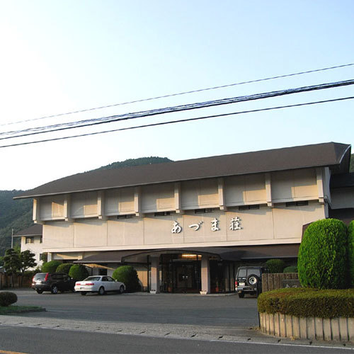 飯坂温泉 公立学校共済組合飯坂保養所 あづま荘の写真1