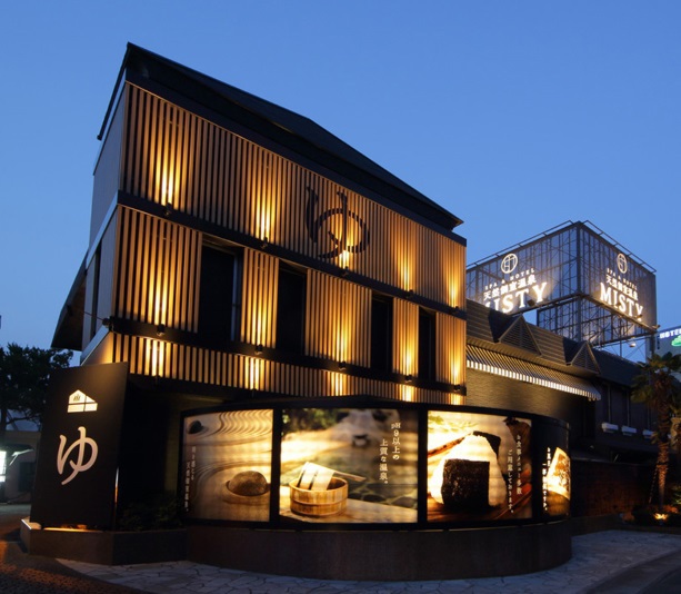 ホテル MISTYの写真1