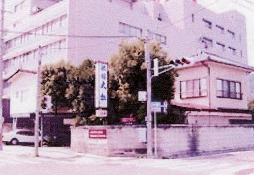 みんなの宿 旅館 大松の写真1