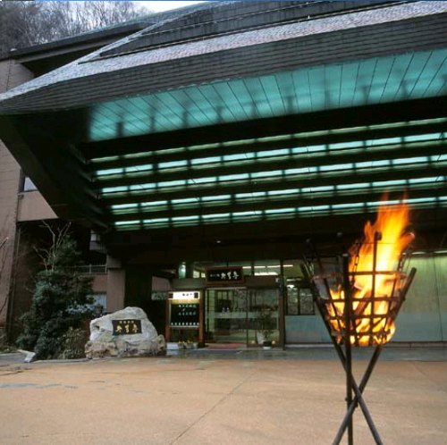 会津東山温泉 今昔亭の写真1