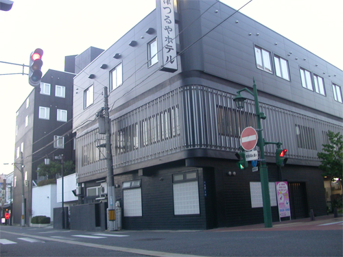 會津つるやホテルの写真1