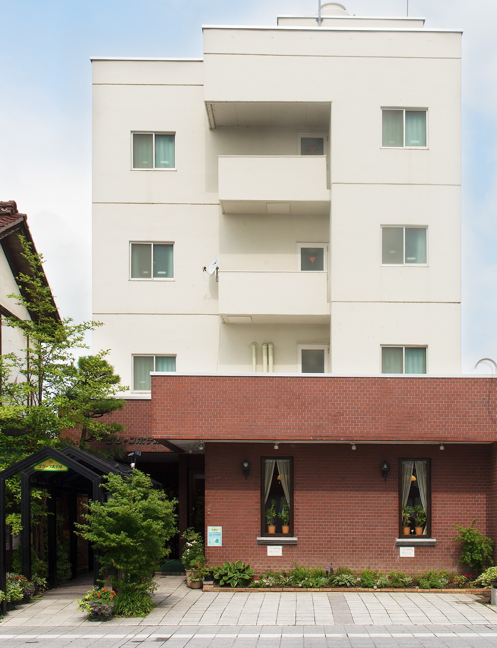 喜多方グリーンホテルの写真1