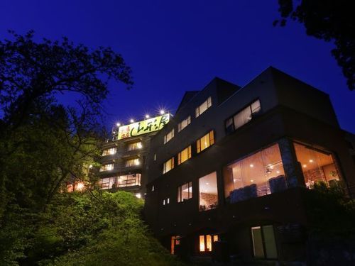 一流の田舎 熱塩温泉 山形屋の写真1