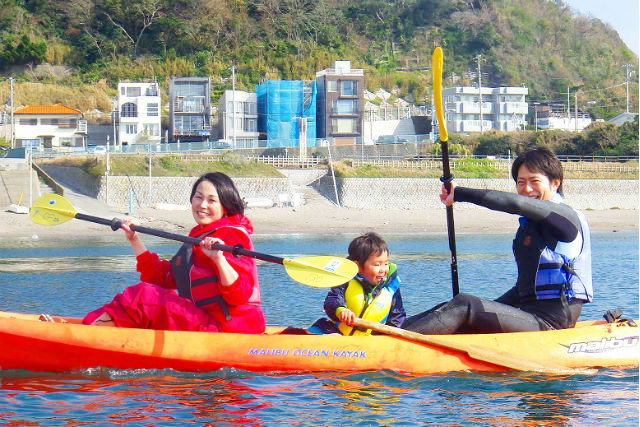 オーシャンファミリー海洋自然体験センターの写真1