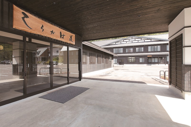 昭和温泉しらかば荘の写真1