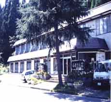 宮下温泉 ふるさと荘の写真1