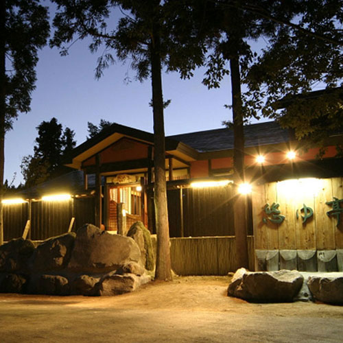 御もてなしの宿 悠ゆ亭の写真1